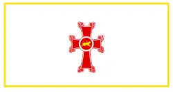 Flag of Gyumri