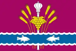 Flag of Konstantinovsk