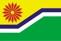 Flag of Mpumalanga