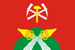 Flag of Novomoskovsky District