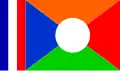Association for the Réunion Flag proposal (1996)
