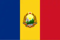 Socialist Republic of Romania