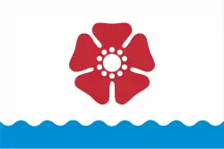 Flag of Severodvinsk