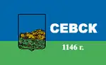 Flag of Sevsk