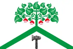 Flag of Verkhnesaldinsky District