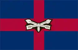 A dark blue flag with a red cross spanning it and two crossed arrows in the center