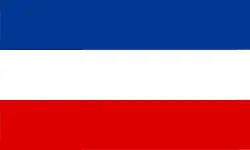 Flag of Yugoslavia (1918–1941; 1992–2006)