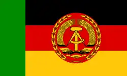 Service flag of the border troops