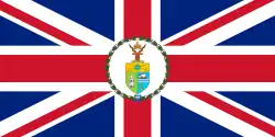 Flag of the governor of British Somaliland (1950–1952)