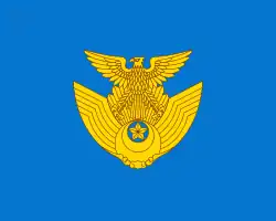 Post WWII flag of the Japan Air Self-Defense Force (JASDF)