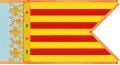 Historical version of the Valencian senyera, between 15th and 18th centuries. Unknown ratio