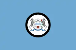 Presidential standard of Botswana