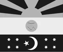 Flag of the Provisional Government of India (Kabul, 1915-1919)