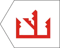 Approximate replica of Dalorto's portolan chart
