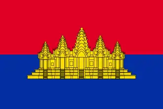 Cambodia