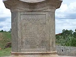 Forces engaged before Seringapatam (1799), Seringapatam