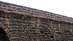 Fortification wall of Aguada Fortress (Lower)
