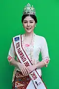 Miss Tourism International 2021/2022 Jessy Silana Wongsodiharjo Indonesia