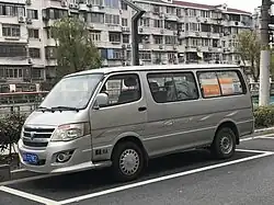 Foton View Kuaijie facelift front