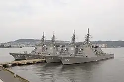 All four Kongo-class destroyers at Sasebo