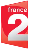 Logo of France 2 from 7 April 2008 till 29 January 2018