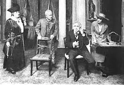 Black and white photo