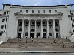 National Museum of Natural History (Manila)