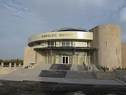 Youth Center and Club in Sabirabad city