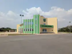 Seth Amoama Auditorium of the GMA