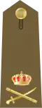 Rank insignia of a Taxiarchos, 1946–1959