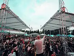 Garden of Dreams, Vilsonovo šetalište, 2019.