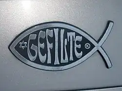 "Gefilte fish" bumper ornament