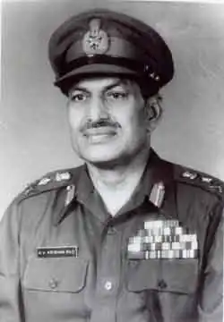 Kotikalapudi Venkata Krishna Rao PVSM