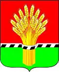 Coat of arms of Kochenyovsky District