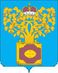 Coat of arms of Plavsk