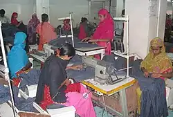 Women make up most of the workforce of Bangladesh's export oriented garment industry that makes the highest contribution to the country's economic growth.[43]
