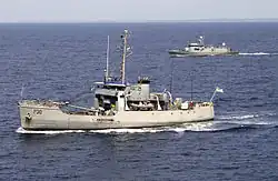 GNS Anzone P30 (former Woodrush (WLB-407))