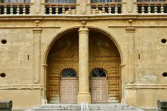 Notre Dame de Grâce