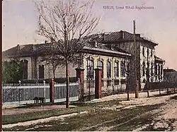 "Mihail Kogălniceanu" High School