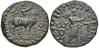 Silver coin of the Apracharaja Sases of Apracharajas