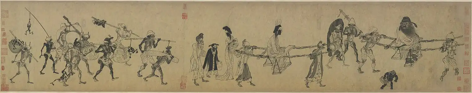 Gong Kai's Zhongshan Going on Excursion (13th or 14th century), depicting Zhong Kui with a retinue of subjugated demons