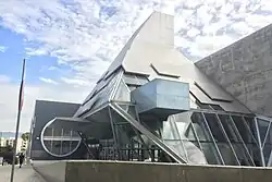 Performing Arts wing entry