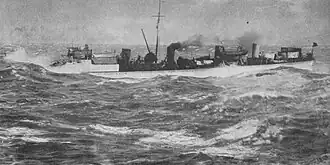 HMS Banshee
