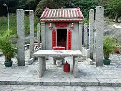 Rebuilt Tin Hau Temple in the new Chek Lap Kok Village.