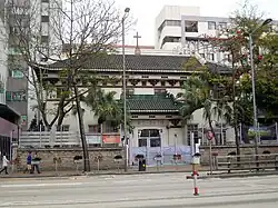 Holy Trinity Cathedral