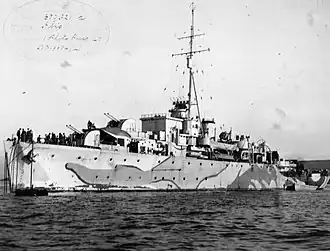 Photograph of HMS Ibis in 1941, from the Imperial War Museum