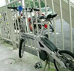 First folding electric bike Honda Step Compo