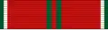 Ribbon