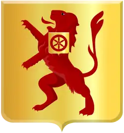 Coat of arms of Haamstede