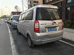 Haima Fushida Tengda, rear